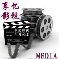 專業定制 從編輯校對到承辦會展，一站式解決方案